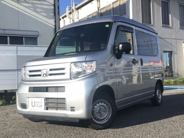 N-VANG