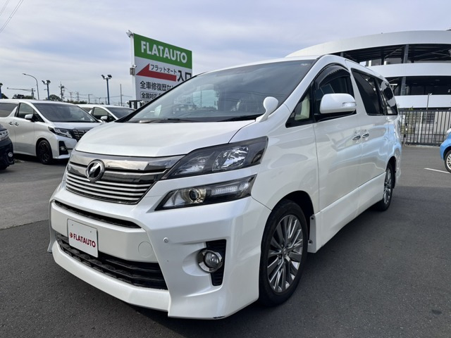 ヴェルファイア2.4 Z ゴールデンアイズ