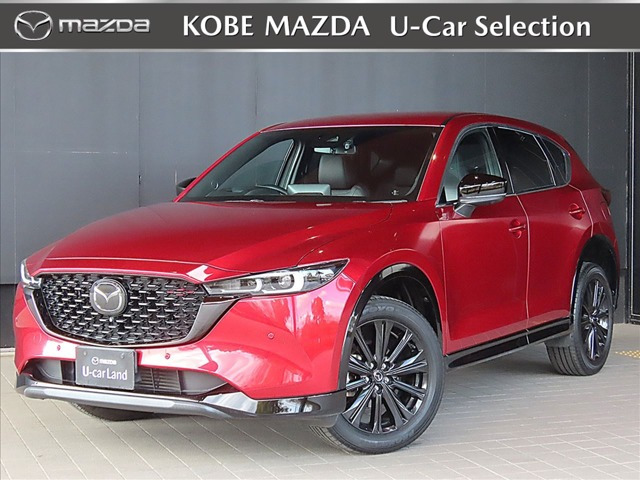 CX-52.2 XD