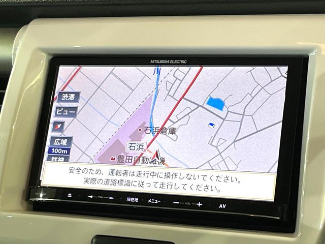 ハスラーG