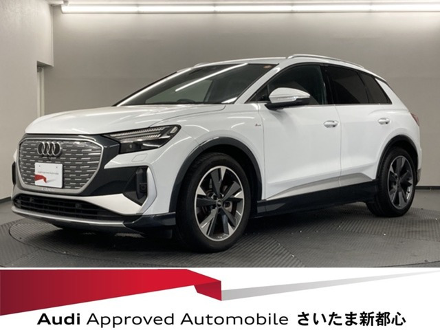 Q4 e-tron40 Sライン
