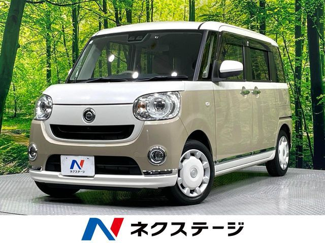 ムーヴキャンバスG メイクアップ SAIII
