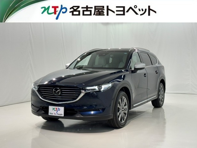 CX-82.5 25S Lパッケージ