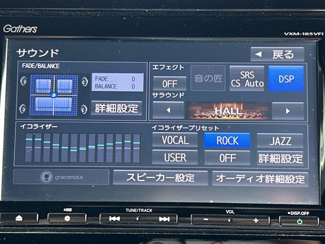 N-BOXカスタムG L ホンダセンシング