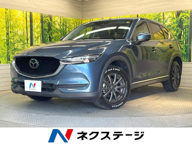 CX-52.0 20S プロアクティブ