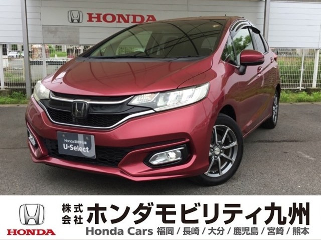 フィット1.3 13G L ホンダセンシング
