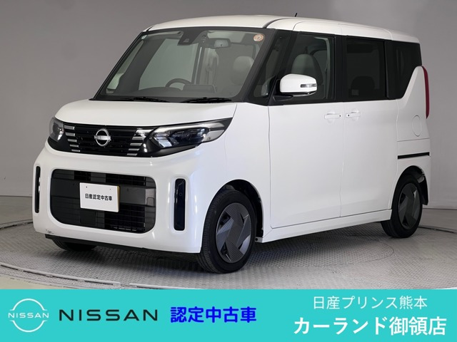 デイズルークスX