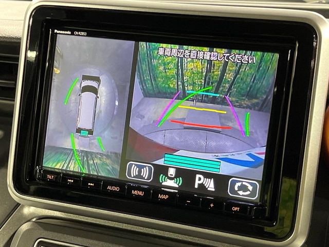 �y�S���ʃ��j�^�[�p�J�����z��p�̃J�����ɂ��A�ォ�猩���낵���悤�Ȏ��_��360�x�N���}�̎��͂��m�F���邱�Ƃ��ł��܂������p�������m�F���₷���A�����ꏊ�ł̐؂�Ԃ��⒓�Ԃ��X���[�Y�ɍs���܂��B