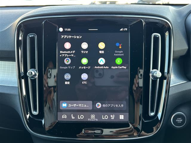 XC40プラス プロ B3
