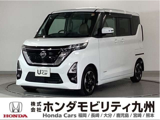 ルークスハイウェイスター