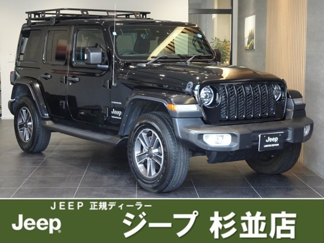 ラングラーアンリミテッド フリーダム エディションII 4WD