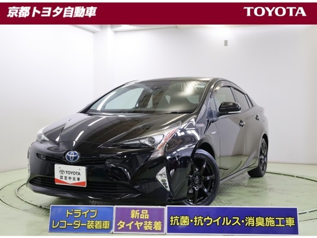 プリウス1.8 A ツーリングセレクション