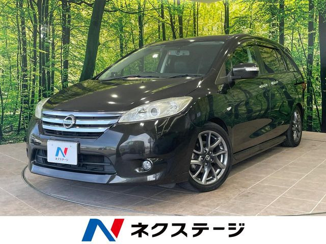 ラフェスタハイウェイスター2.0 G スプレモ