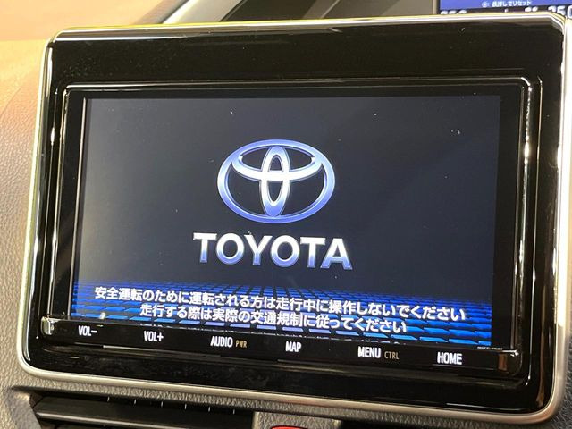 ヴォクシー2.0 ZS 煌II