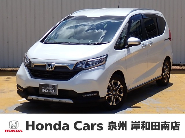 フリード1.5 クロスター ホンダセンシング
