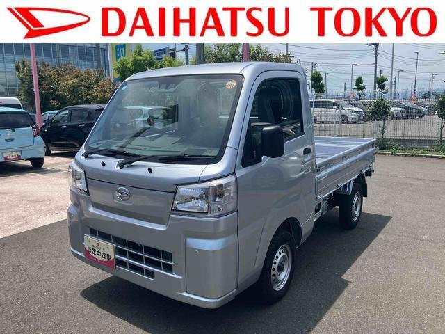 ハイゼットトラックスタンダード