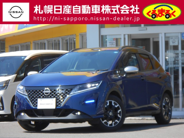 ノート