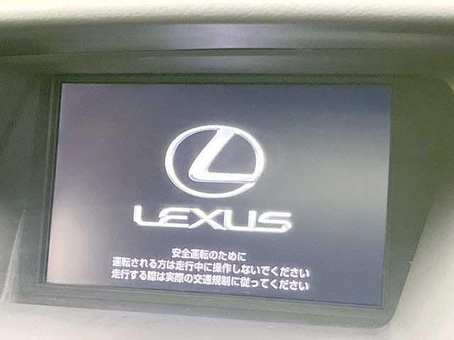RX270 バージョンL
