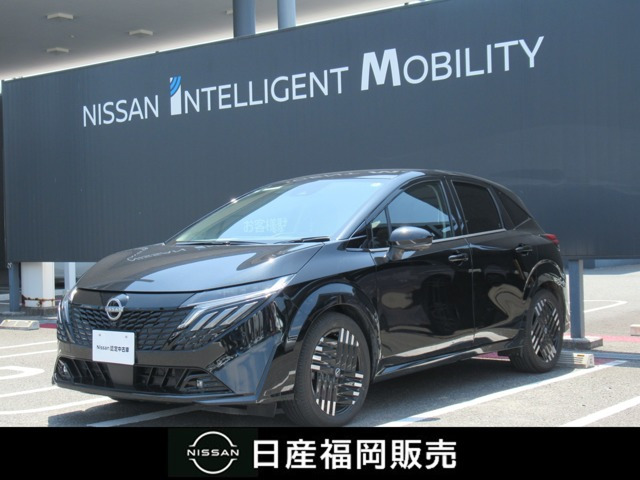 ノートオーラ1.2 G レザーエディション
