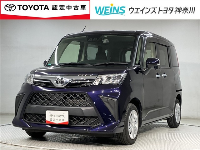 ルーミー1.0 G