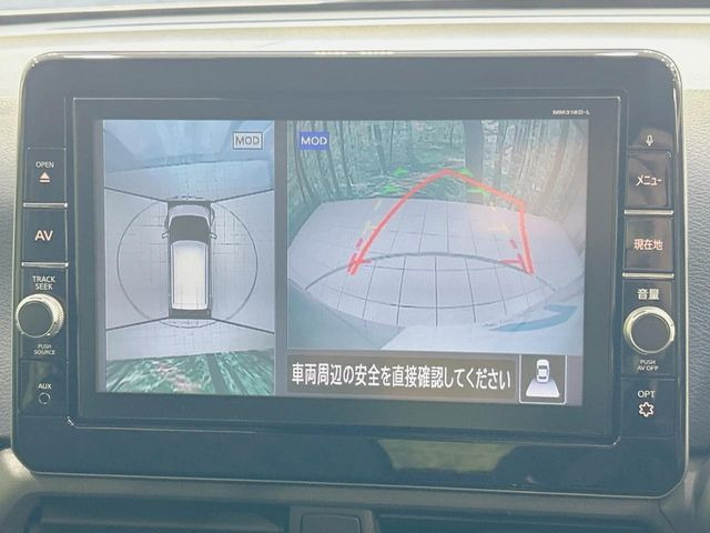 デイズハイウェイスターX プロパイロットエディション