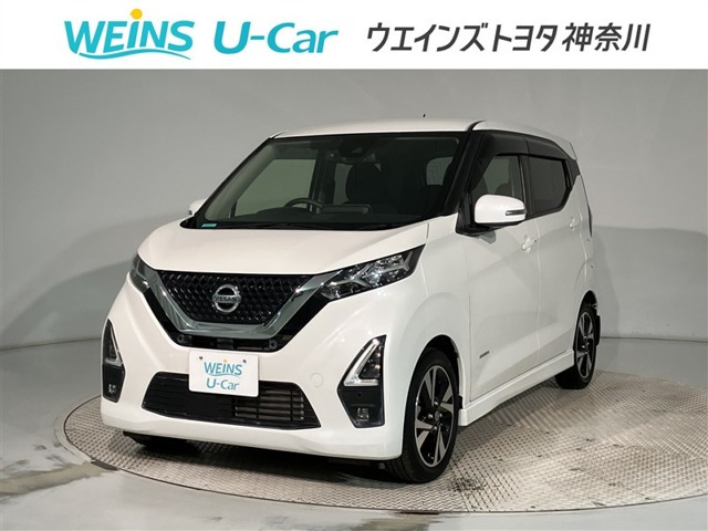 デイズハイウェイスター Gターボ