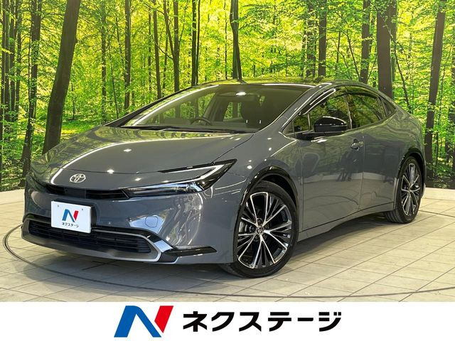 プリウス2.0 Z