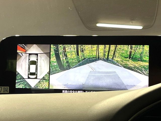 �y360&deg;�r���[���j�^�[�z��p�̃J�����ɂ��A�ォ�猩���낵���悤�Ȏ��_��360�x�N���}�̎��͂��m�F���邱�Ƃ��ł��܂������p�������m�F���₷���A�����ꏊ�ł̐؂�Ԃ��⒓�Ԃ��X���[�Y�ɍs���܂��B