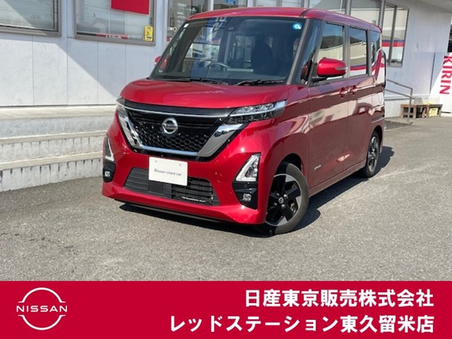 ルークスハイウェイスター