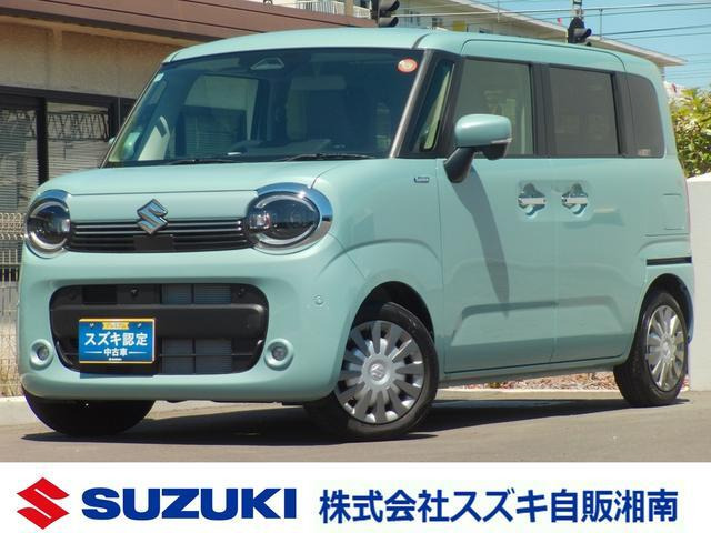 ワゴンRスマイルハイブリッド(HYBRID) X