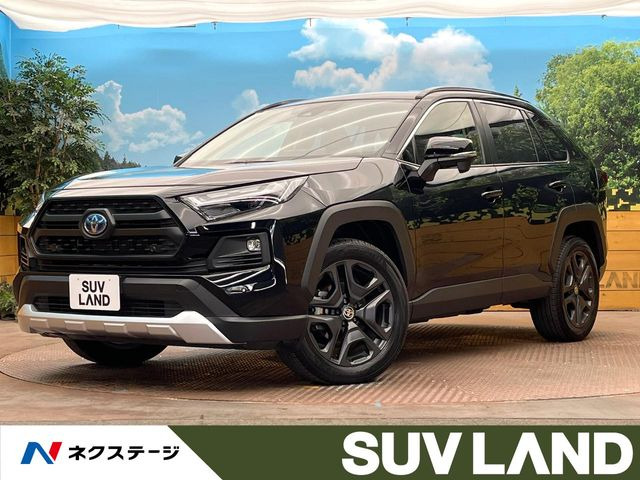 RAV42.5 ハイブリッド アドベンチャー E-Four 4WD