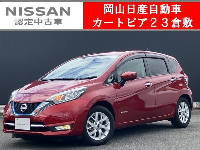 ノート1.2 e-POWER メダリスト