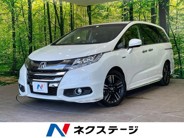 オデッセイ2.0 ハイブリッド アブソルート ホンダセンシング EXパッケージ