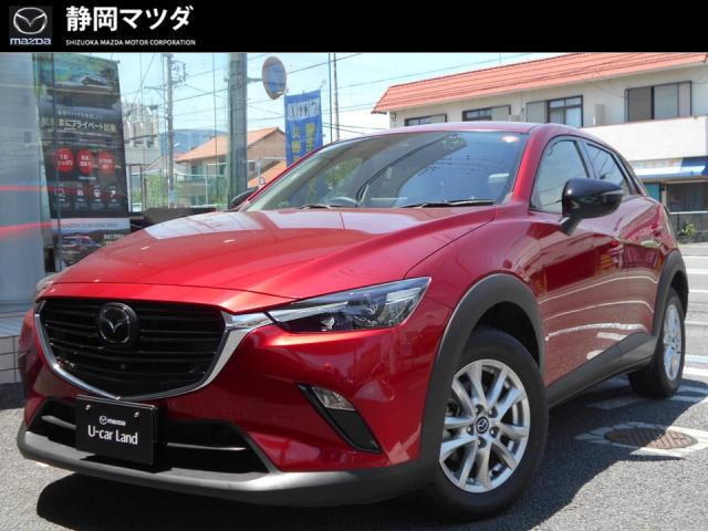 CX-31.5 15S アーバンドレッサー
