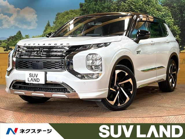 アウトランダーPHEV 2.4 P 4WD