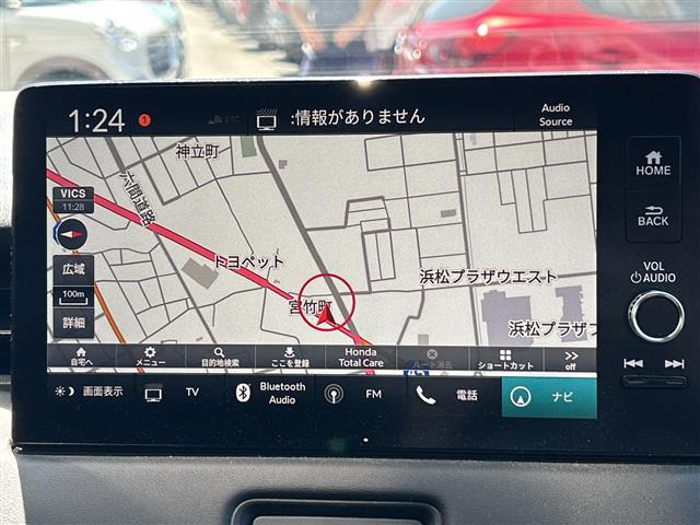 ヴェゼル1.5 ハイブリッド Z