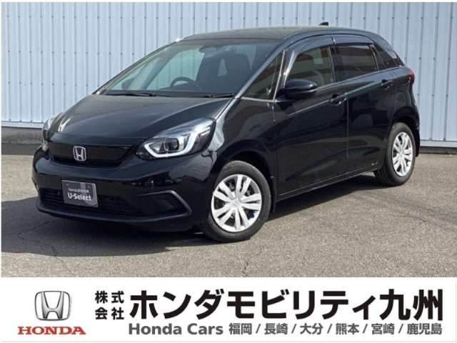 フィット
