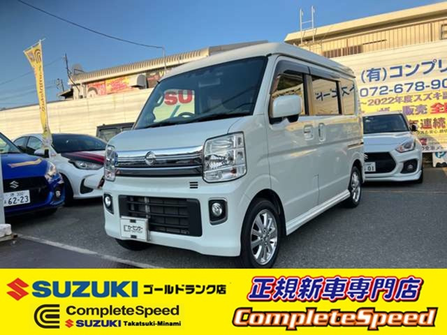 NV100クリッパーリオE ハイルーフ