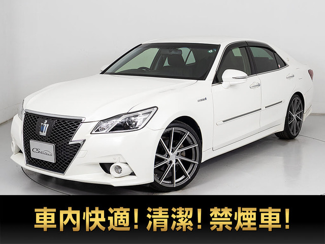 クラウンアスリートハイブリッド 2.5 S