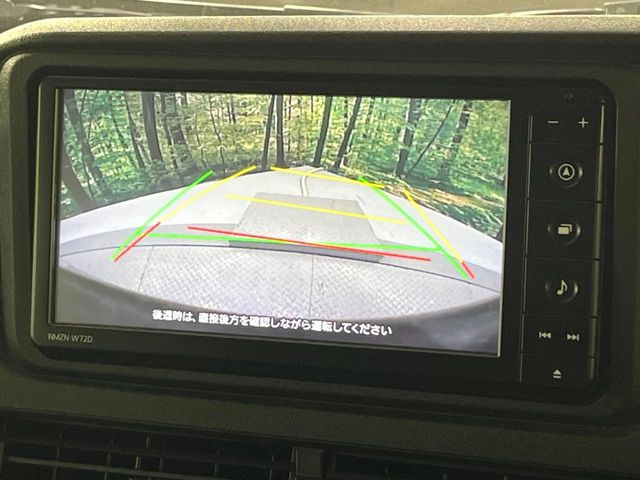 サンバー