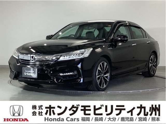 アコードハイブリッド2.0 EX