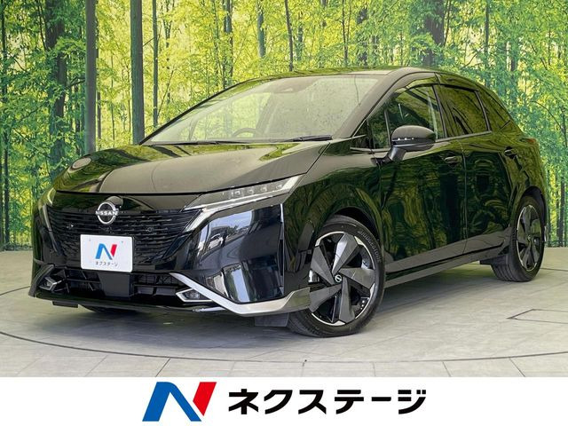 ノートオーラ1.2 G レザーエディション