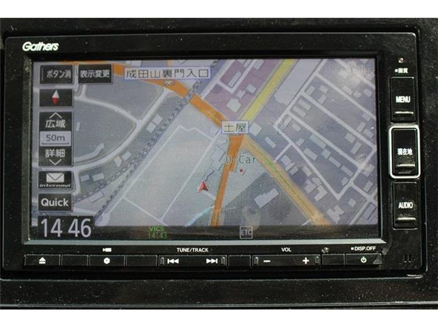 シャトル1.5 ハイブリッド ホンダセンシング