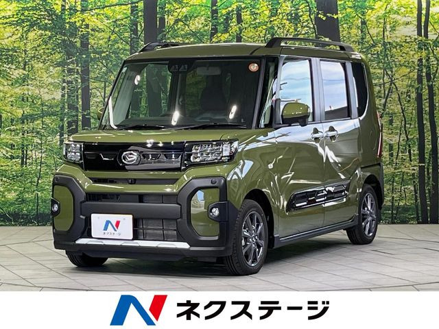 タントファンクロス