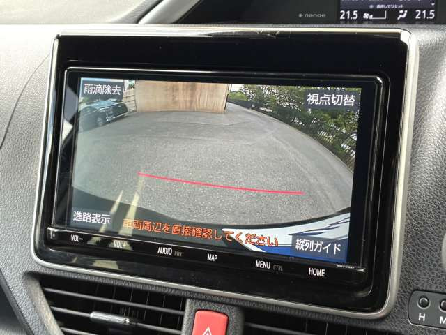 ヴォクシー2.0 ZS 煌III