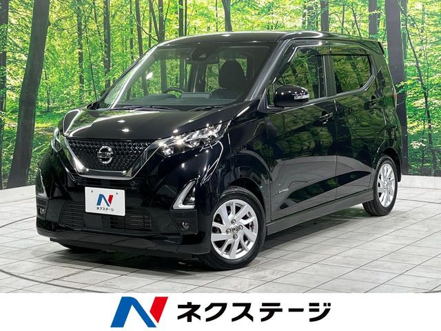 デイズハイウェイスターX