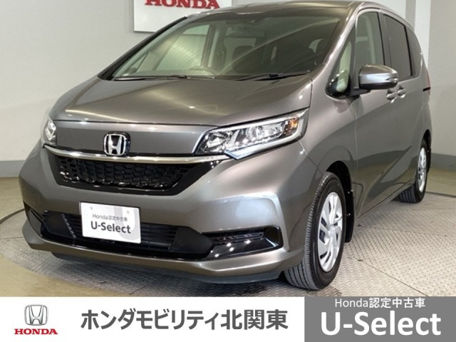 フリード1.5 G ホンダセンシング