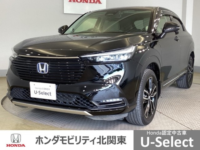 ヴェゼル1.5 ハイブリッド Z