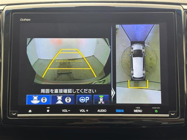 オデッセイ2.0 ハイブリッド アブソルート EX ホンダ センシング