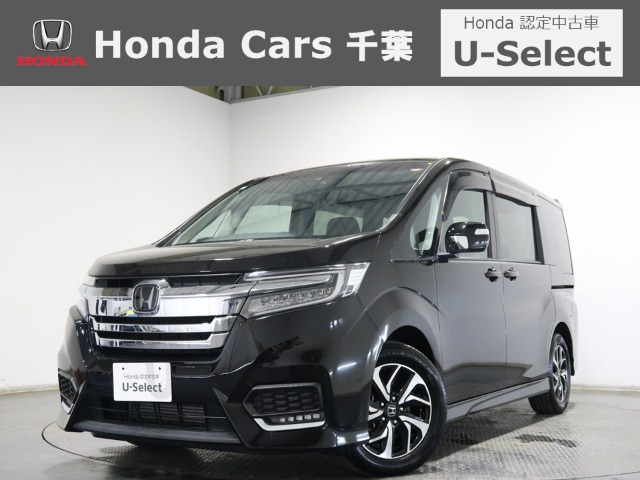 ステップワゴン1.5 スパーダ ホンダ センシング